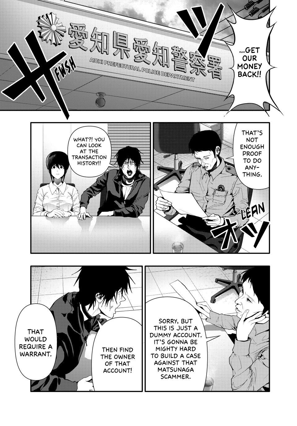 (Abu)Normal Chapter 53 page 5 - Chapter 53