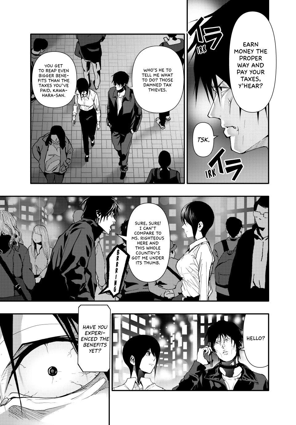 (Abu)Normal Chapter 53 page 7 - Chapter 53