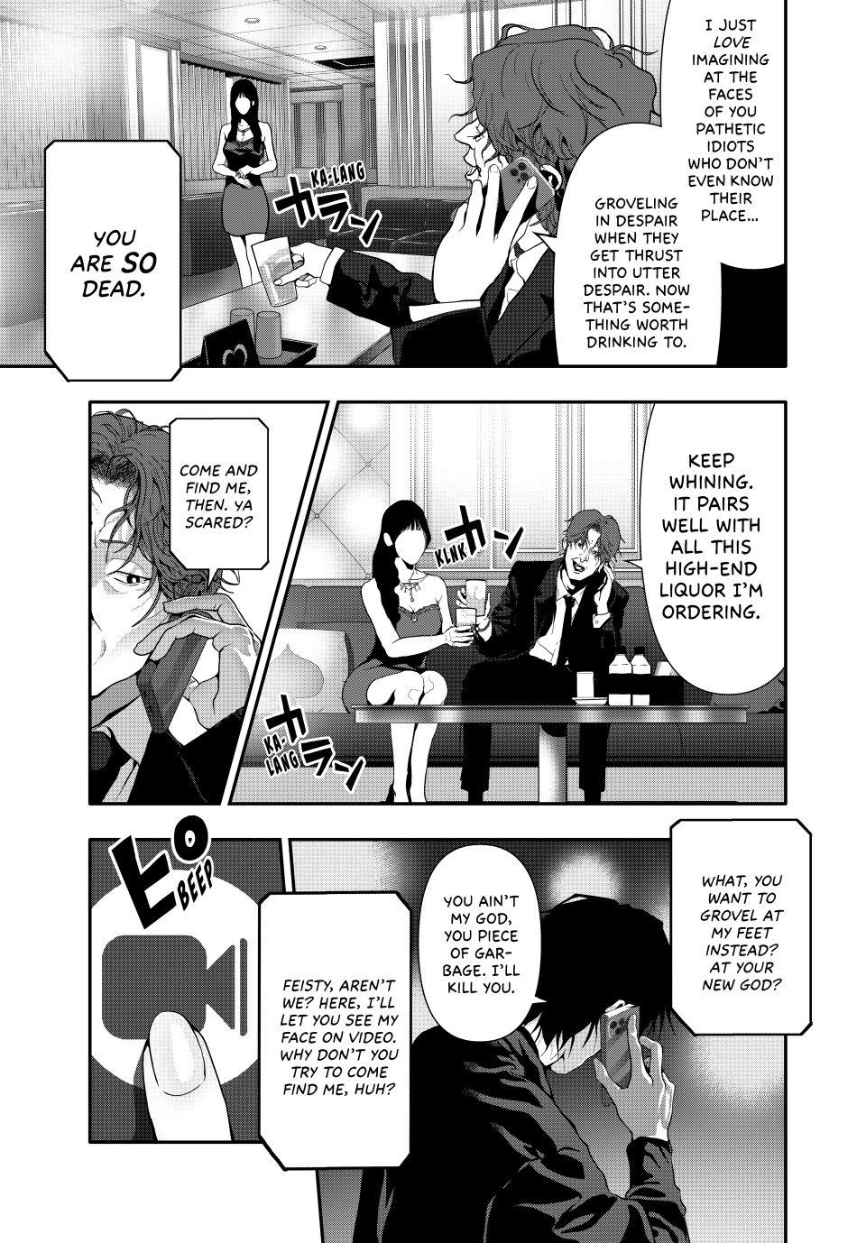 (Abu)Normal Chapter 53 page 9 - Chapter 53