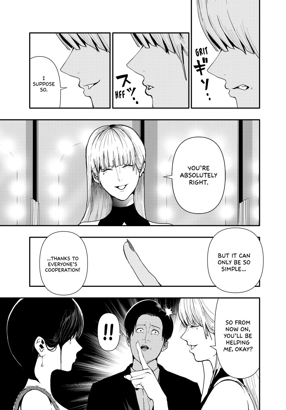(Abu)Normal Chapter 54 page 11 - Chapter 54
