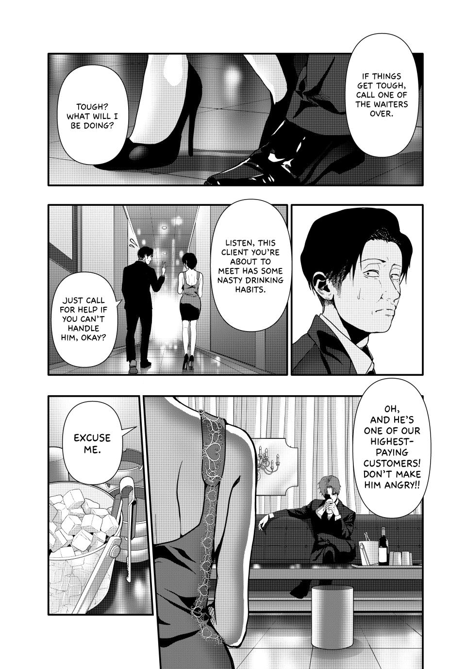 (Abu)Normal Chapter 54 page 13 - Chapter 54
