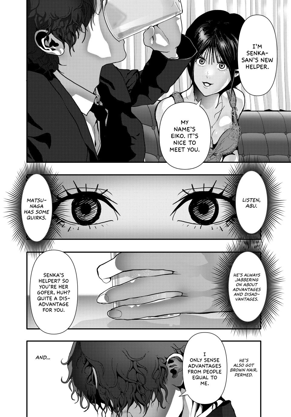 (Abu)Normal Chapter 54 page 14 - Chapter 54
