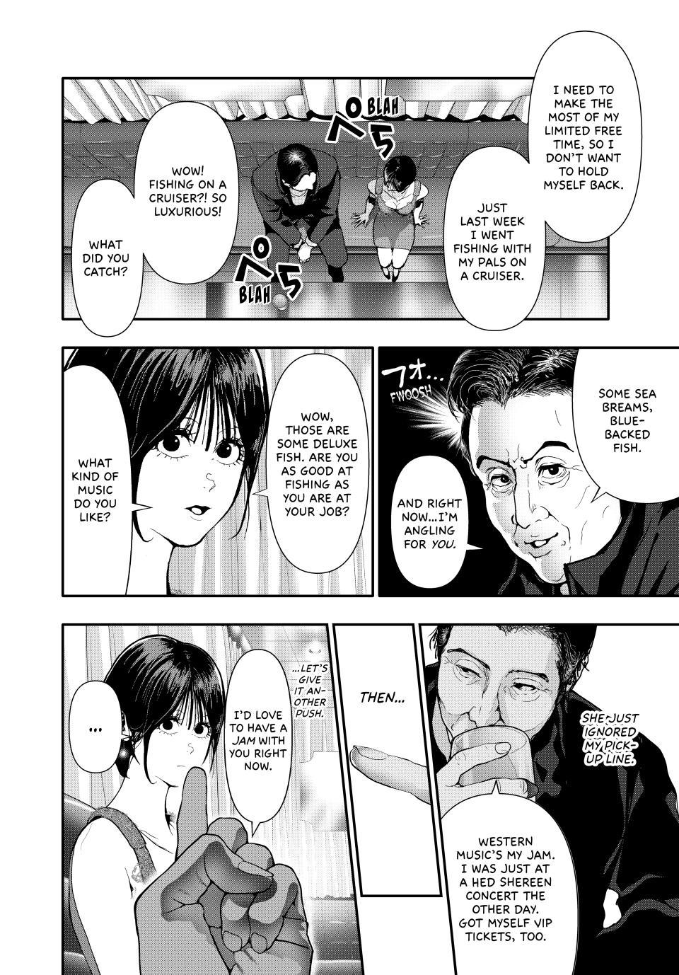 (Abu)Normal Chapter 54 page 4 - Chapter 54
