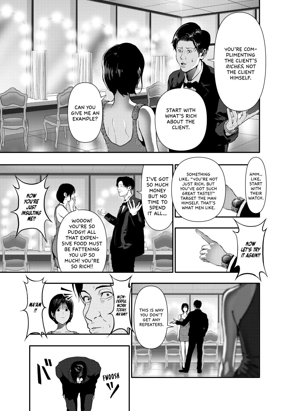 (Abu)Normal Chapter 54 page 7 - Chapter 54