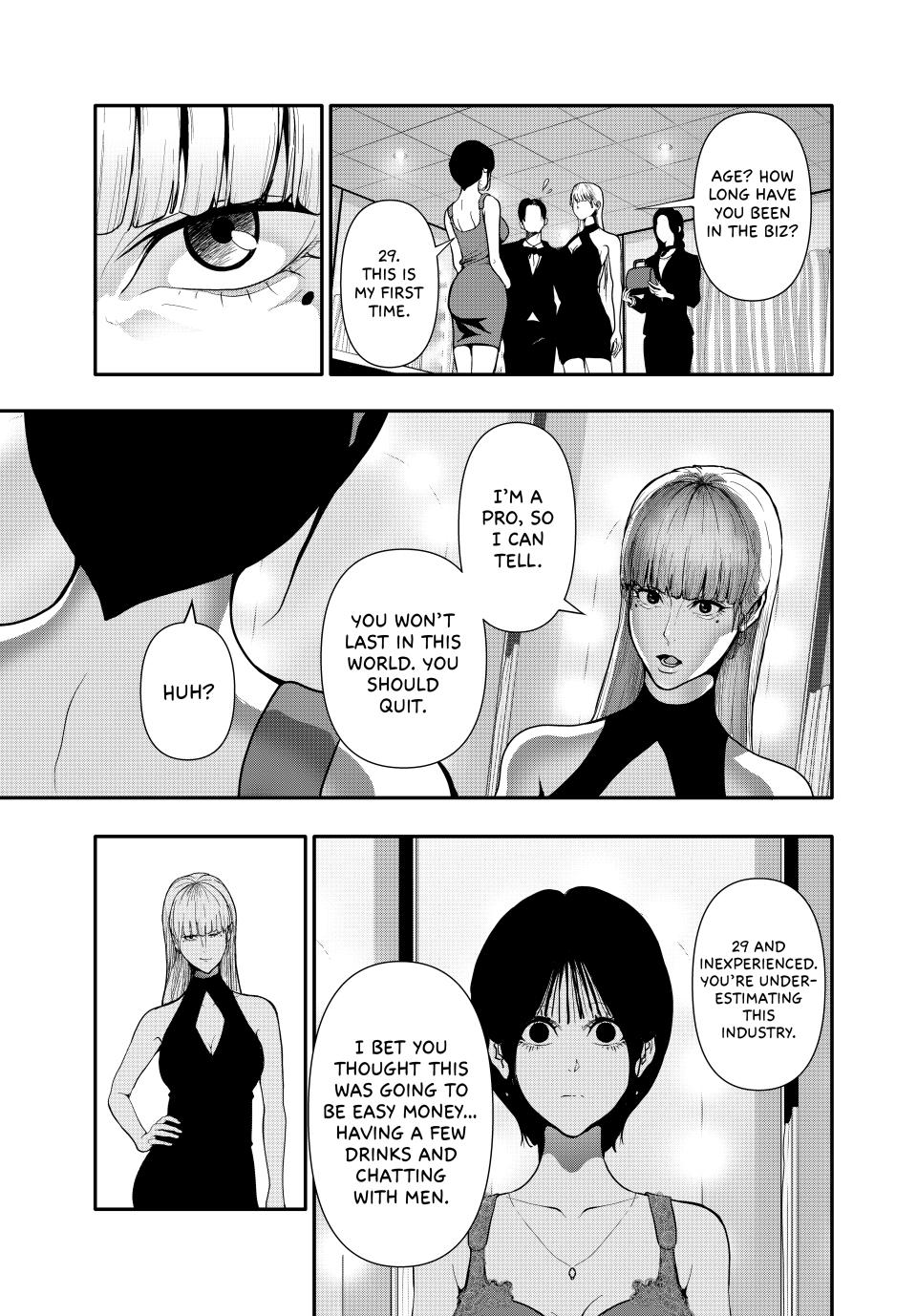 (Abu)Normal Chapter 54 page 9 - Chapter 54