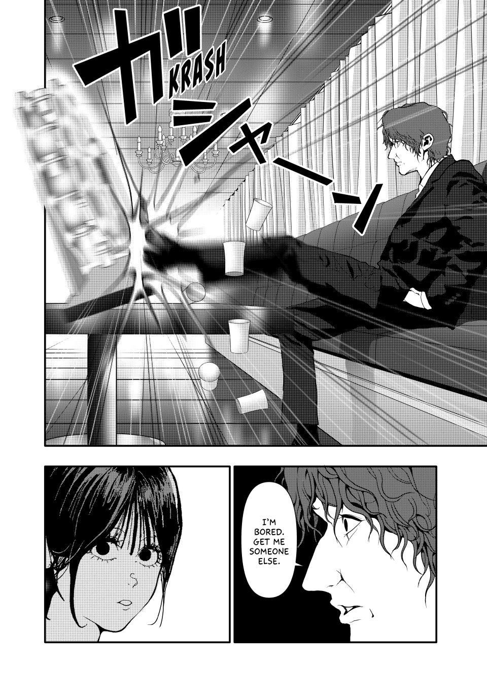 (Abu)Normal Chapter 55 page 10 - Chapter 55