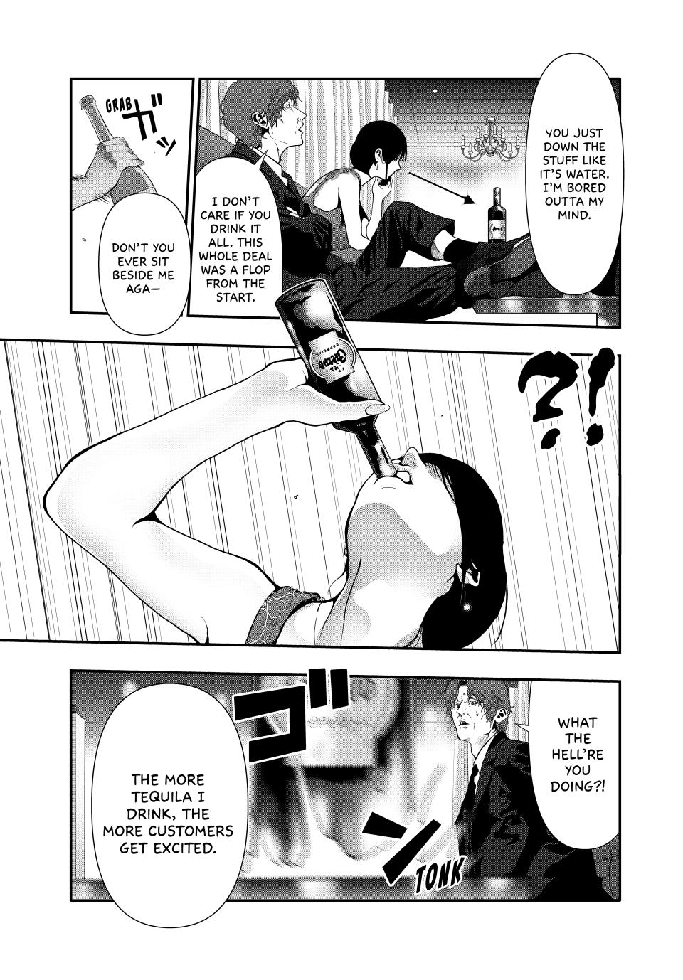 (Abu)Normal Chapter 55 page 11 - Chapter 55