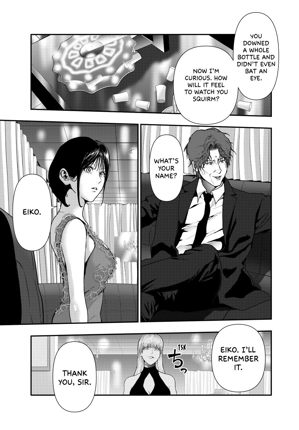 (Abu)Normal Chapter 55 page 13 - Chapter 55