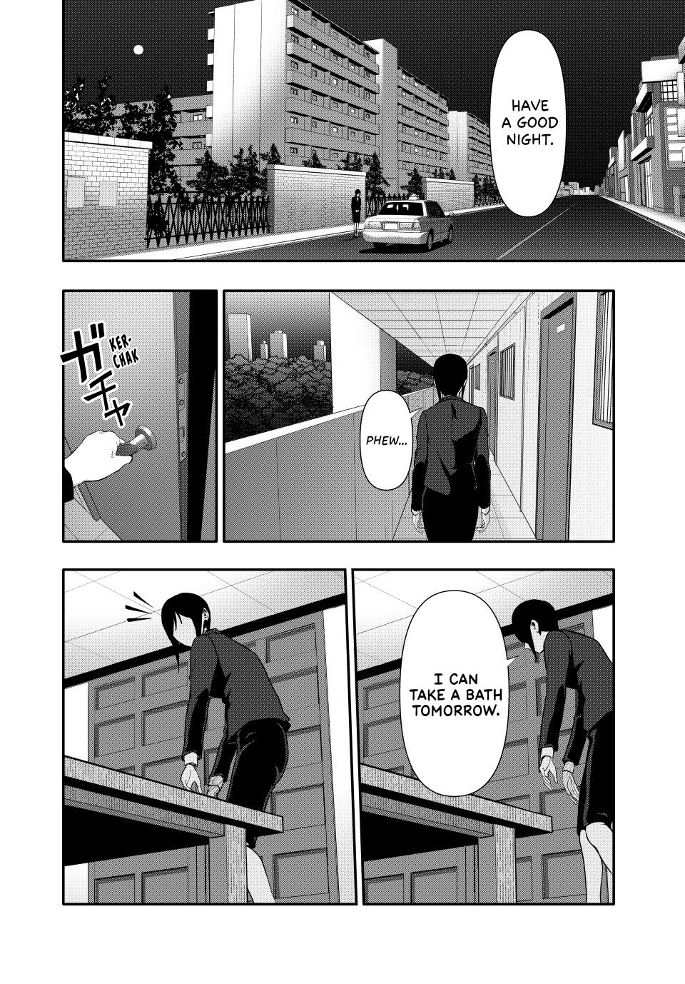 (Abu)Normal Chapter 55 page 14 - Chapter 55