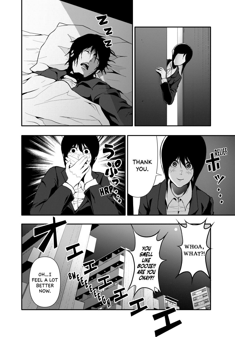 (Abu)Normal Chapter 55 page 16 - Chapter 55