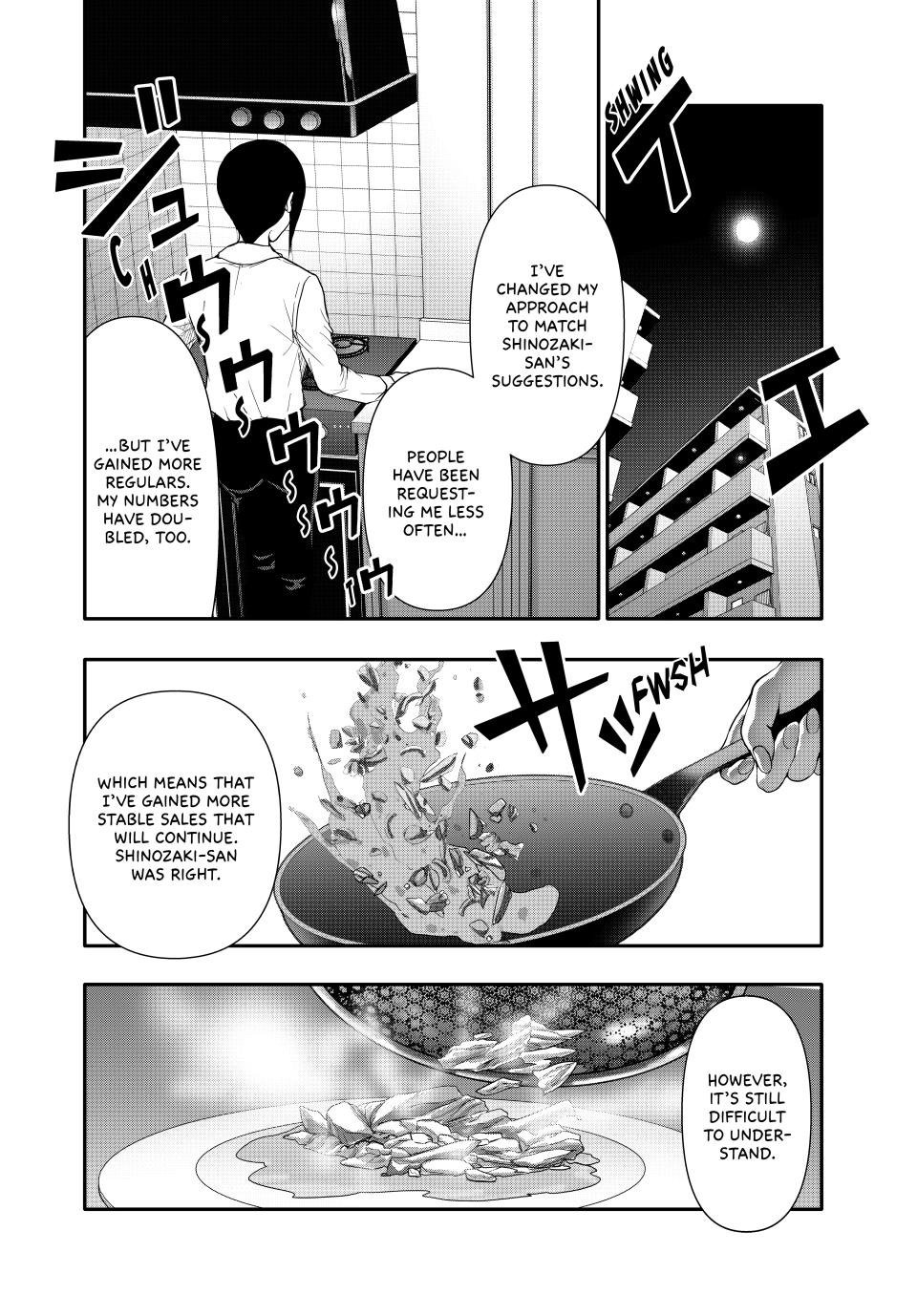 (Abu)Normal Chapter 56 page 12 - Chapter 56