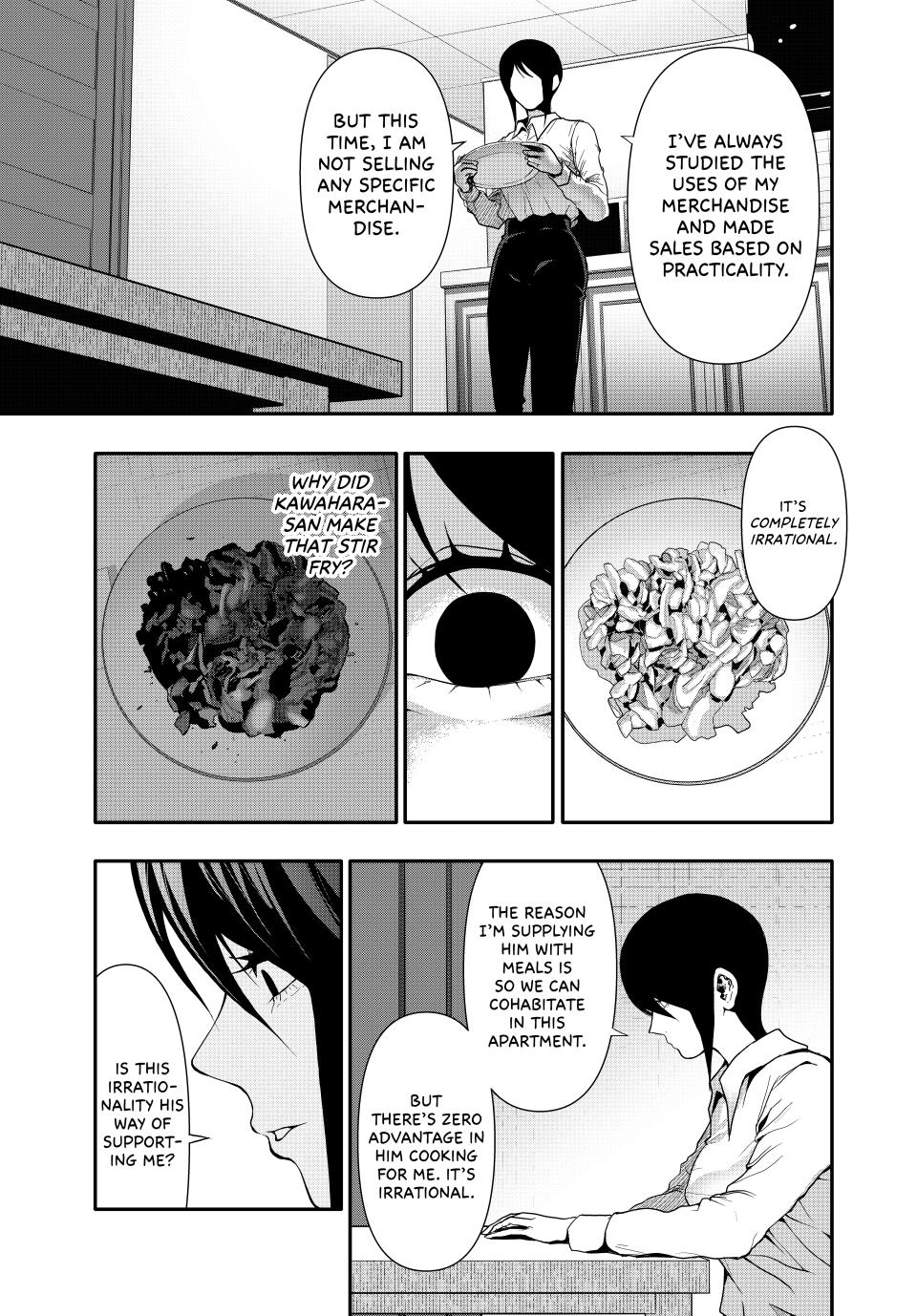 (Abu)Normal Chapter 56 page 13 - Chapter 56