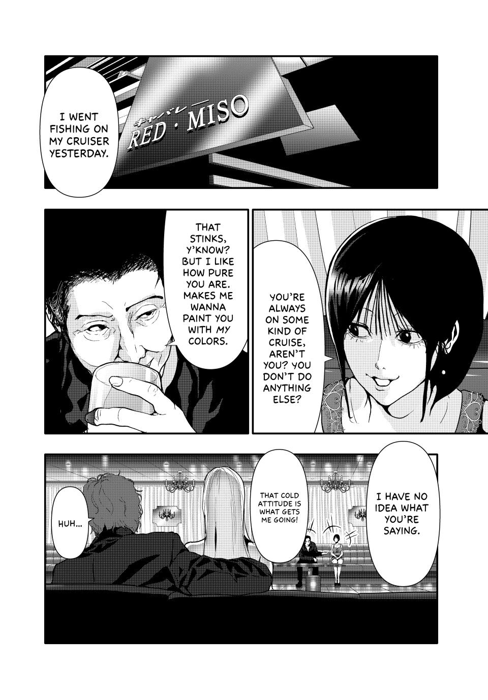 (Abu)Normal Chapter 56 page 14 - Chapter 56