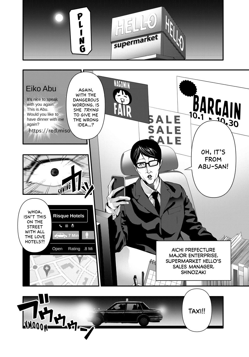 (Abu)Normal Chapter 56 page 2 - Chapter 56
