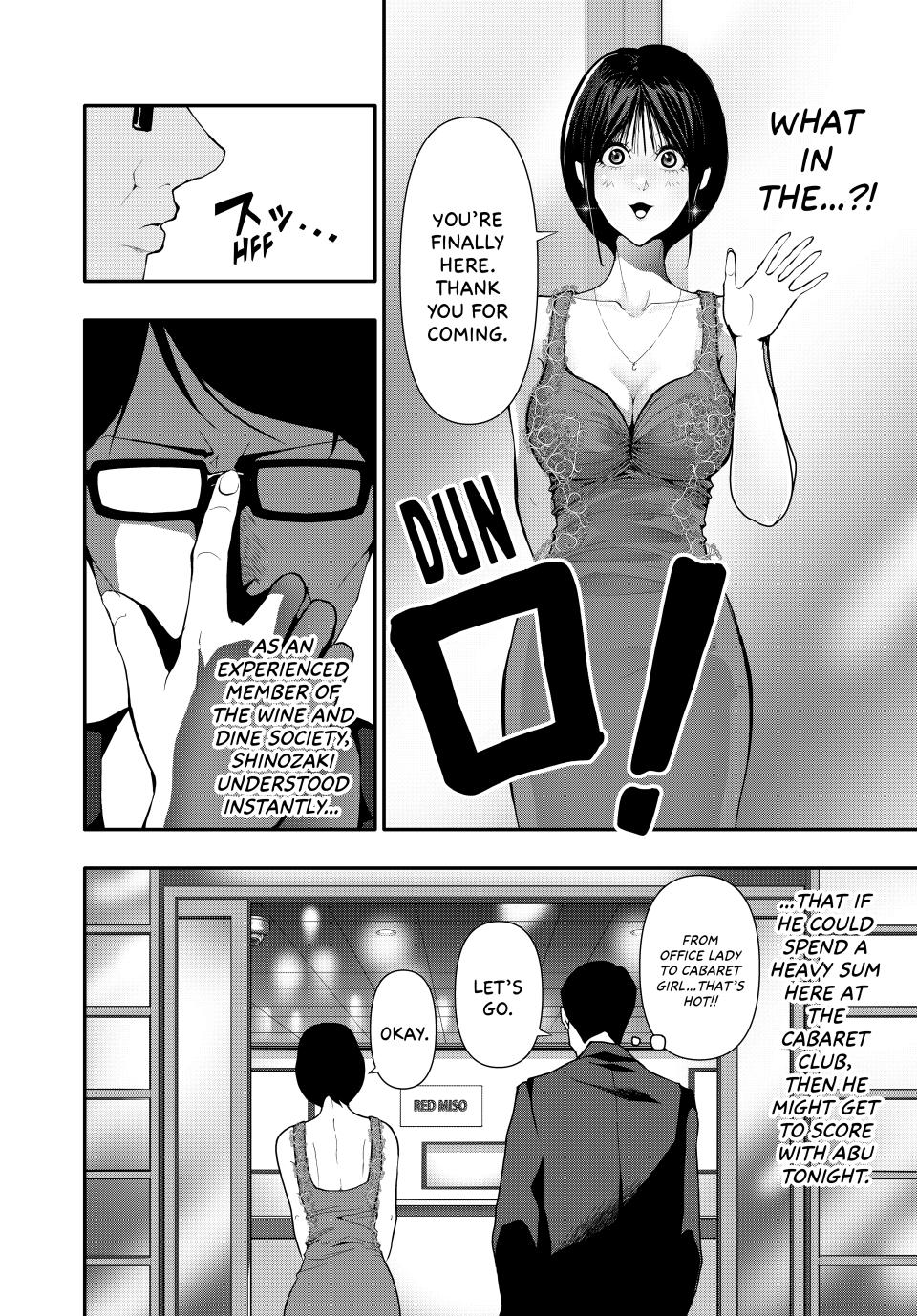(Abu)Normal Chapter 56 page 4 - Chapter 56