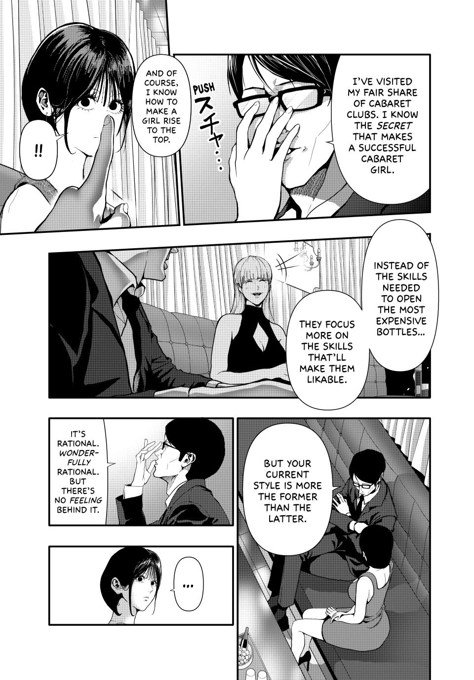 (Abu)Normal Chapter 56 page 9 - Chapter 56