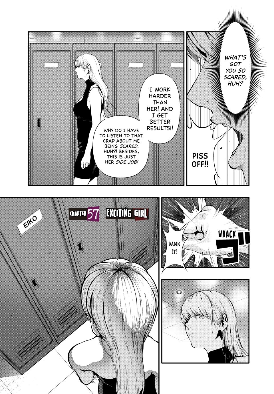 (Abu)Normal Chapter 57 page 1 - Chapter 57