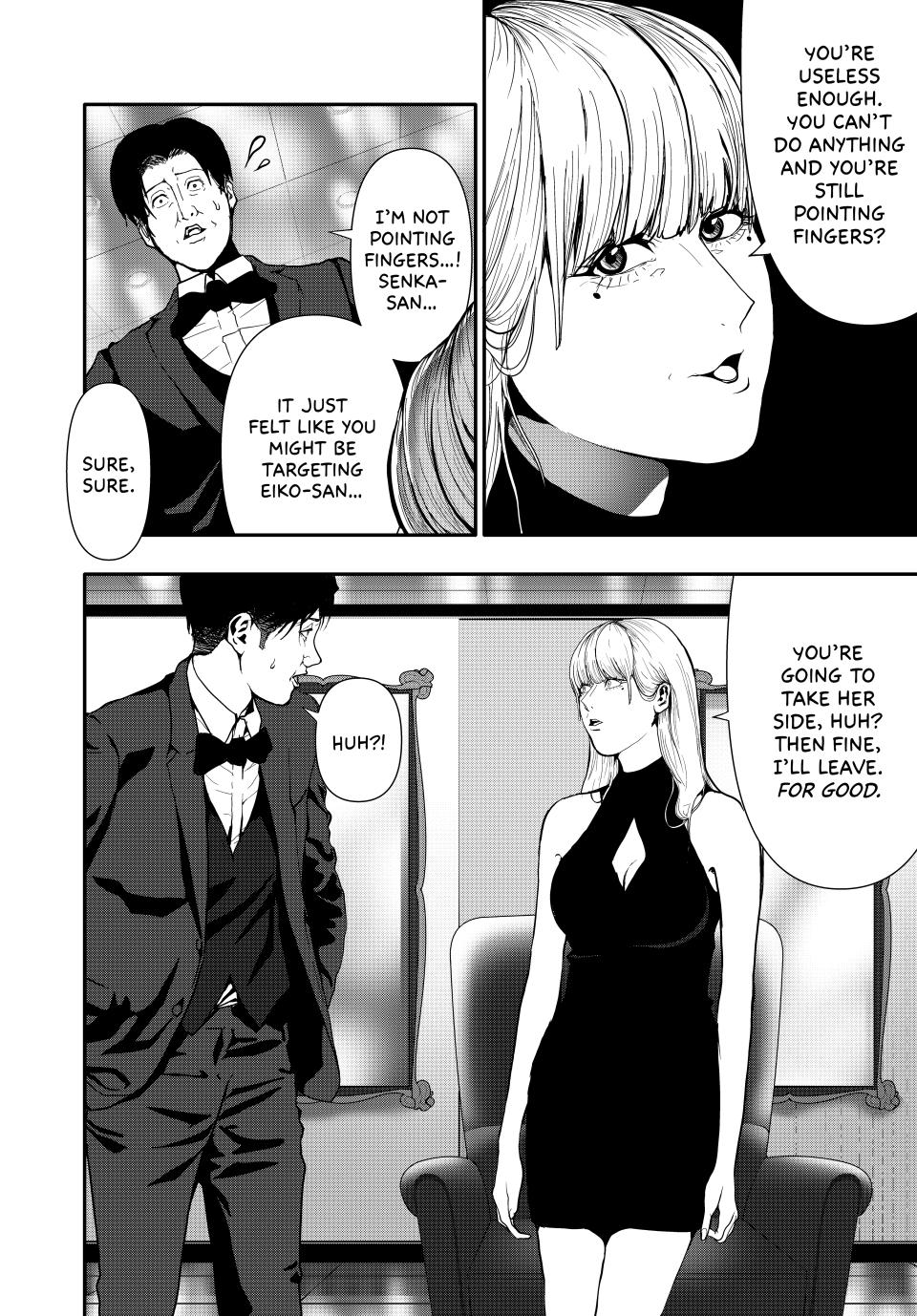 (Abu)Normal Chapter 57 page 10 - Chapter 57