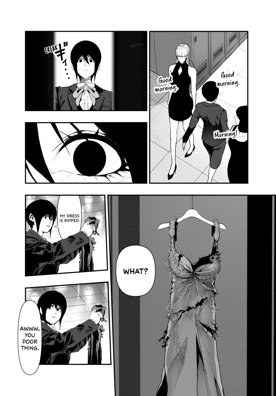 (Abu)Normal Chapter 57 page 2 - Chapter 57