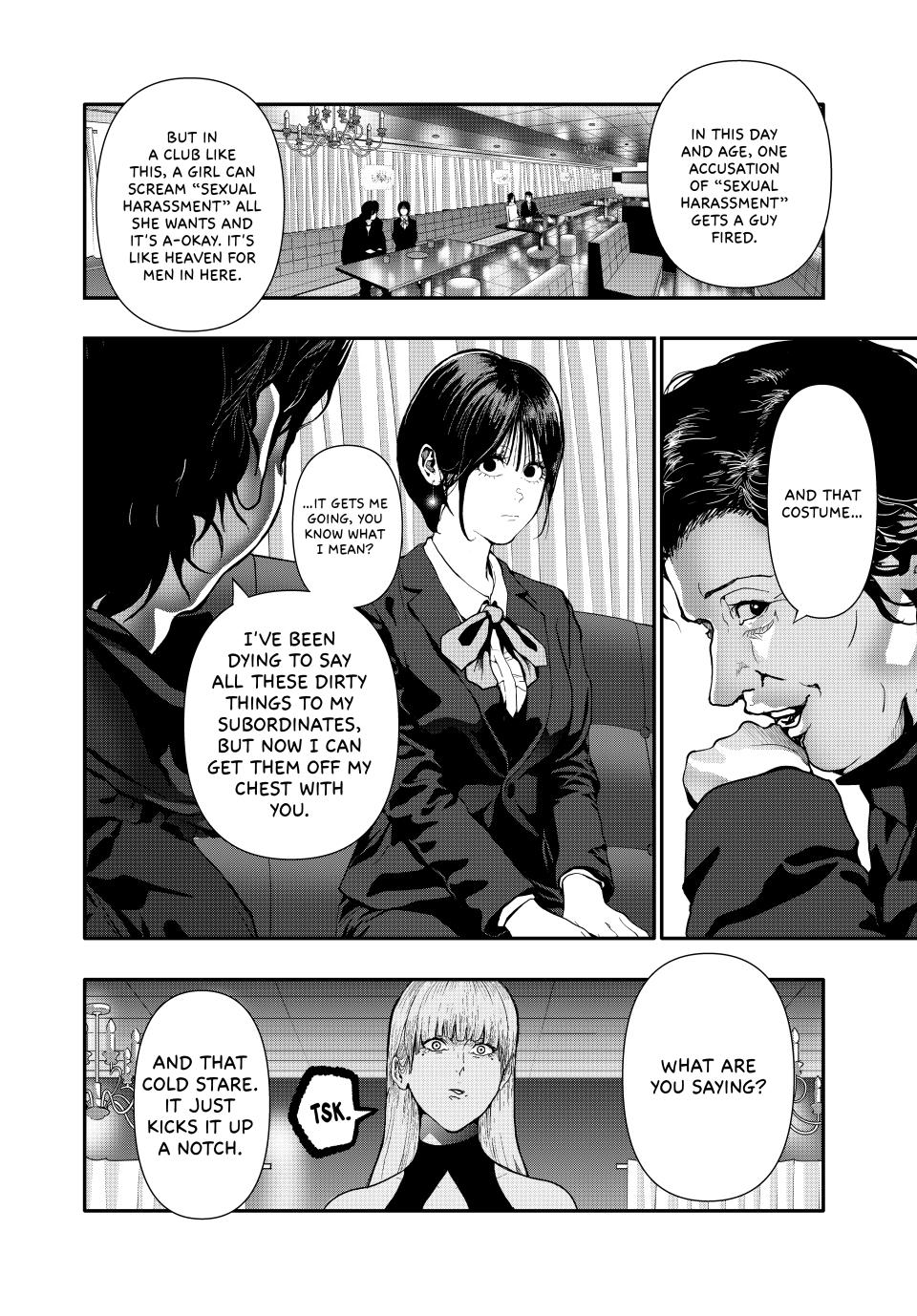 (Abu)Normal Chapter 57 page 4 - Chapter 57