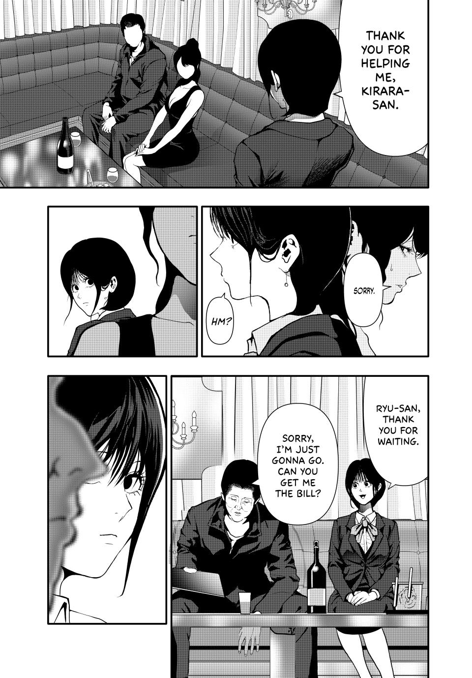 (Abu)Normal Chapter 57 page 7 - Chapter 57