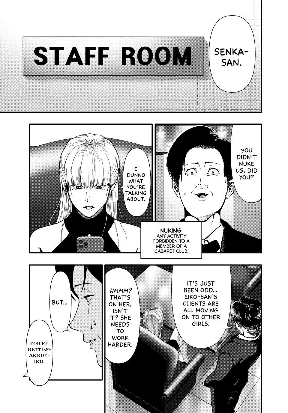 (Abu)Normal Chapter 57 page 9 - Chapter 57