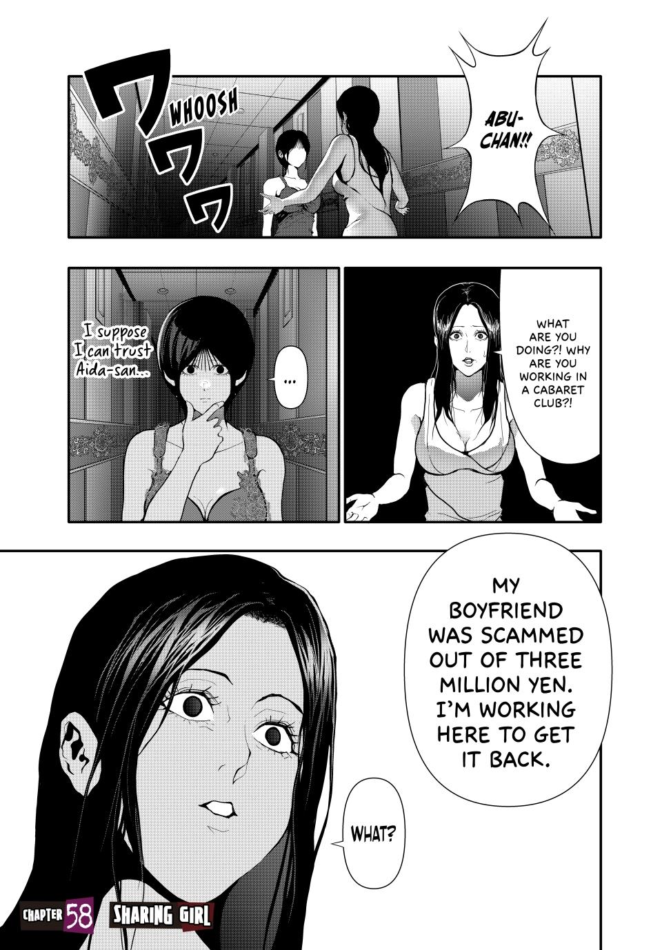 (Abu)Normal Chapter 58 page 1 - Chapter 58