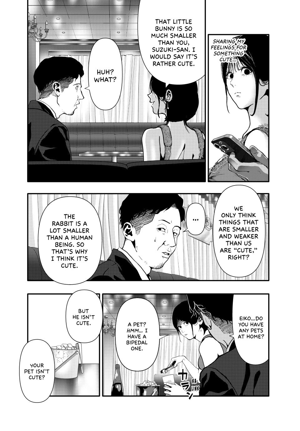 (Abu)Normal Chapter 58 page 10 - Chapter 58