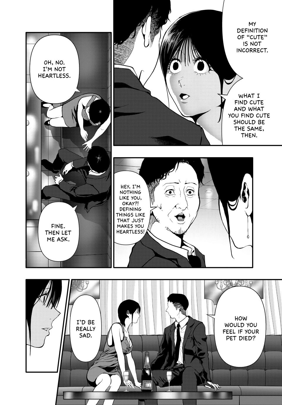 (Abu)Normal Chapter 58 page 12 - Chapter 58