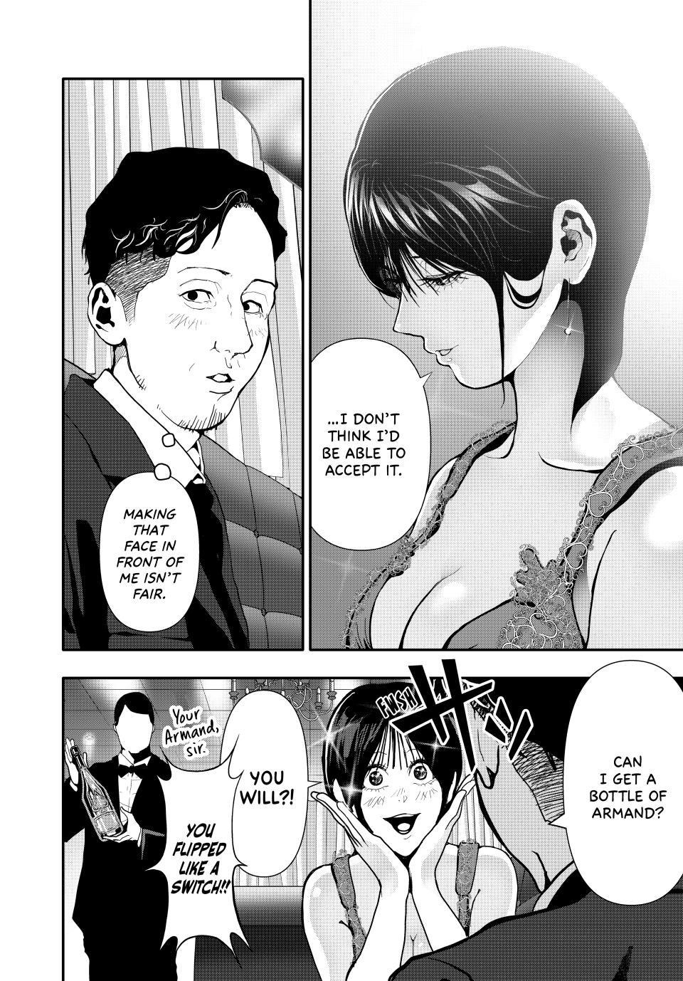 (Abu)Normal Chapter 58 page 14 - Chapter 58