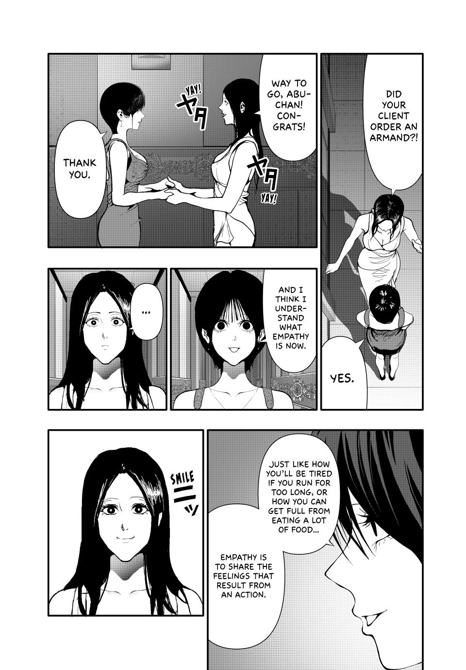 (Abu)Normal Chapter 58 page 15 - Chapter 58