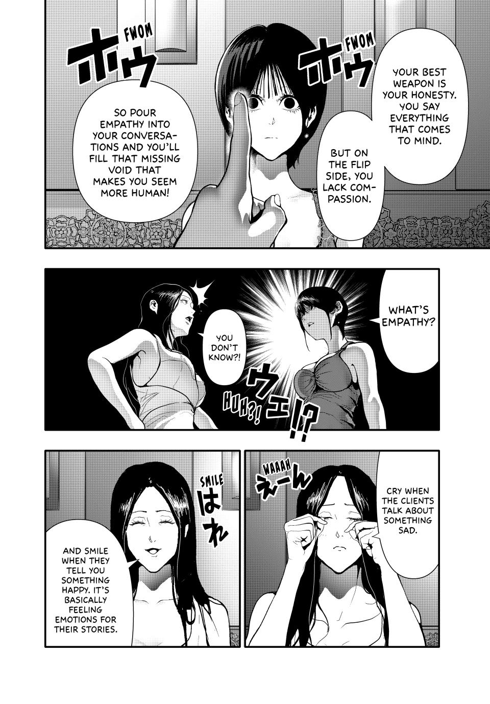 (Abu)Normal Chapter 58 page 8 - Chapter 58
