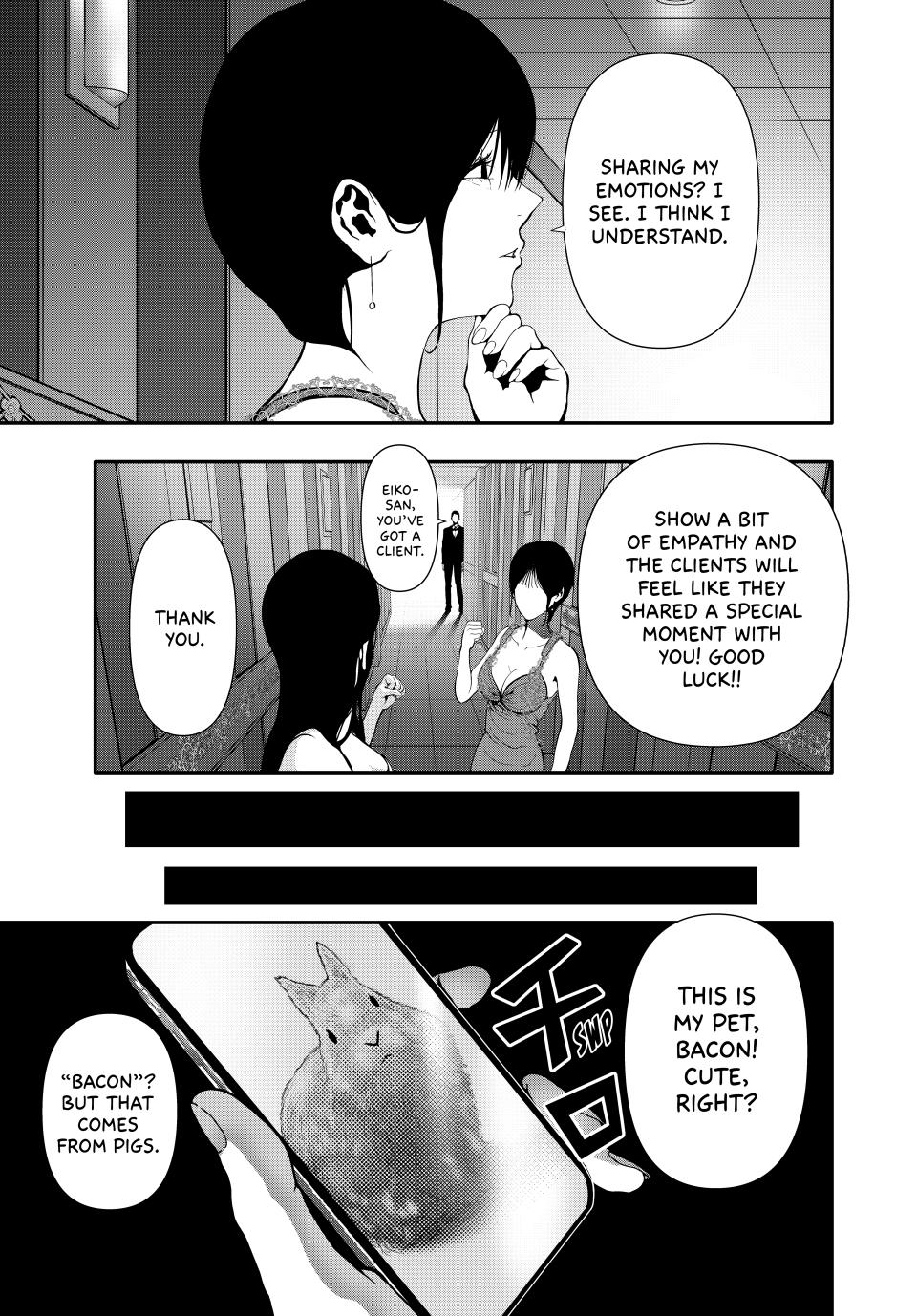 (Abu)Normal Chapter 58 page 9 - Chapter 58
