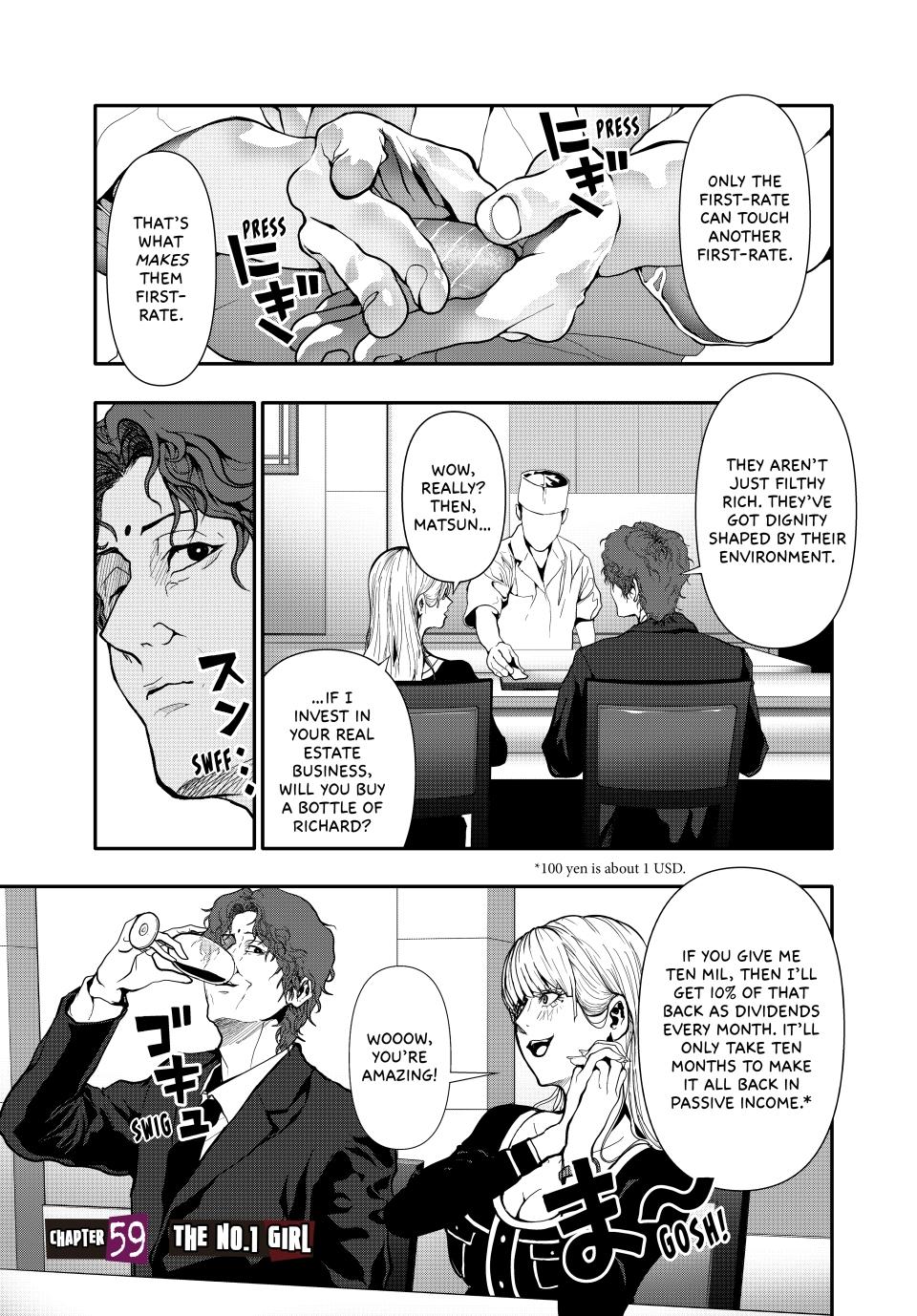 (Abu)Normal Chapter 59 page 1 - Chapter 59