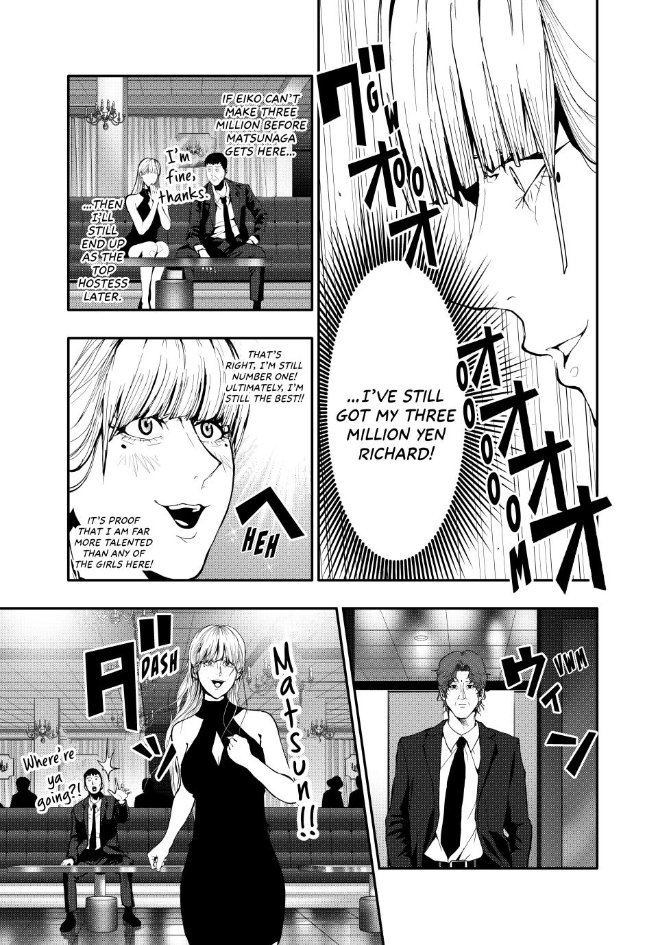 (Abu)Normal Chapter 59 page 11 - Chapter 59