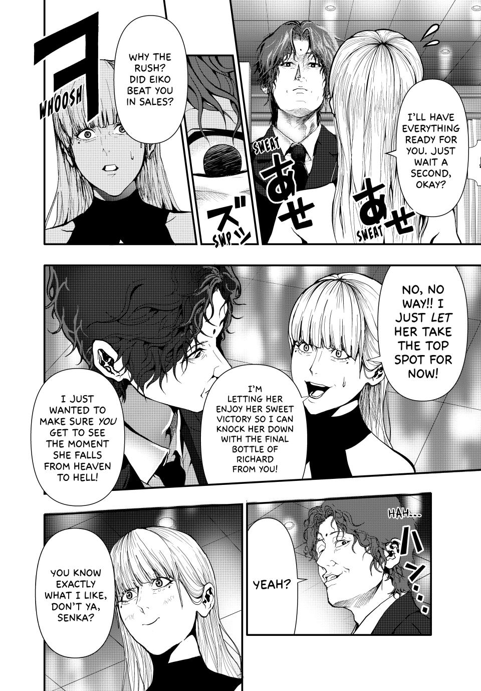 (Abu)Normal Chapter 59 page 12 - Chapter 59