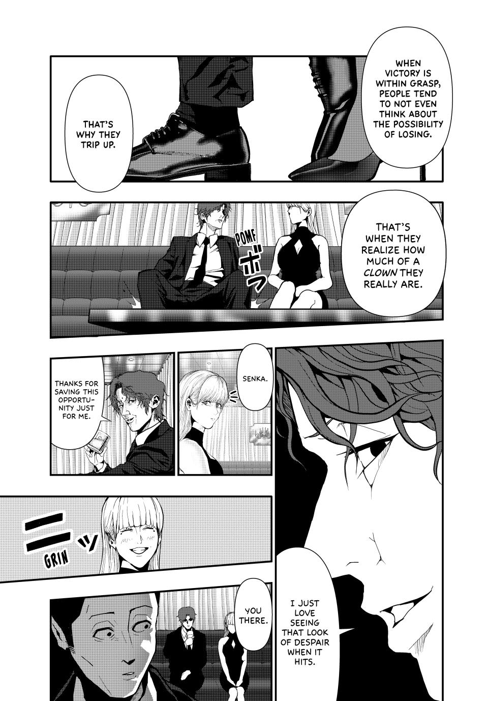(Abu)Normal Chapter 59 page 13 - Chapter 59