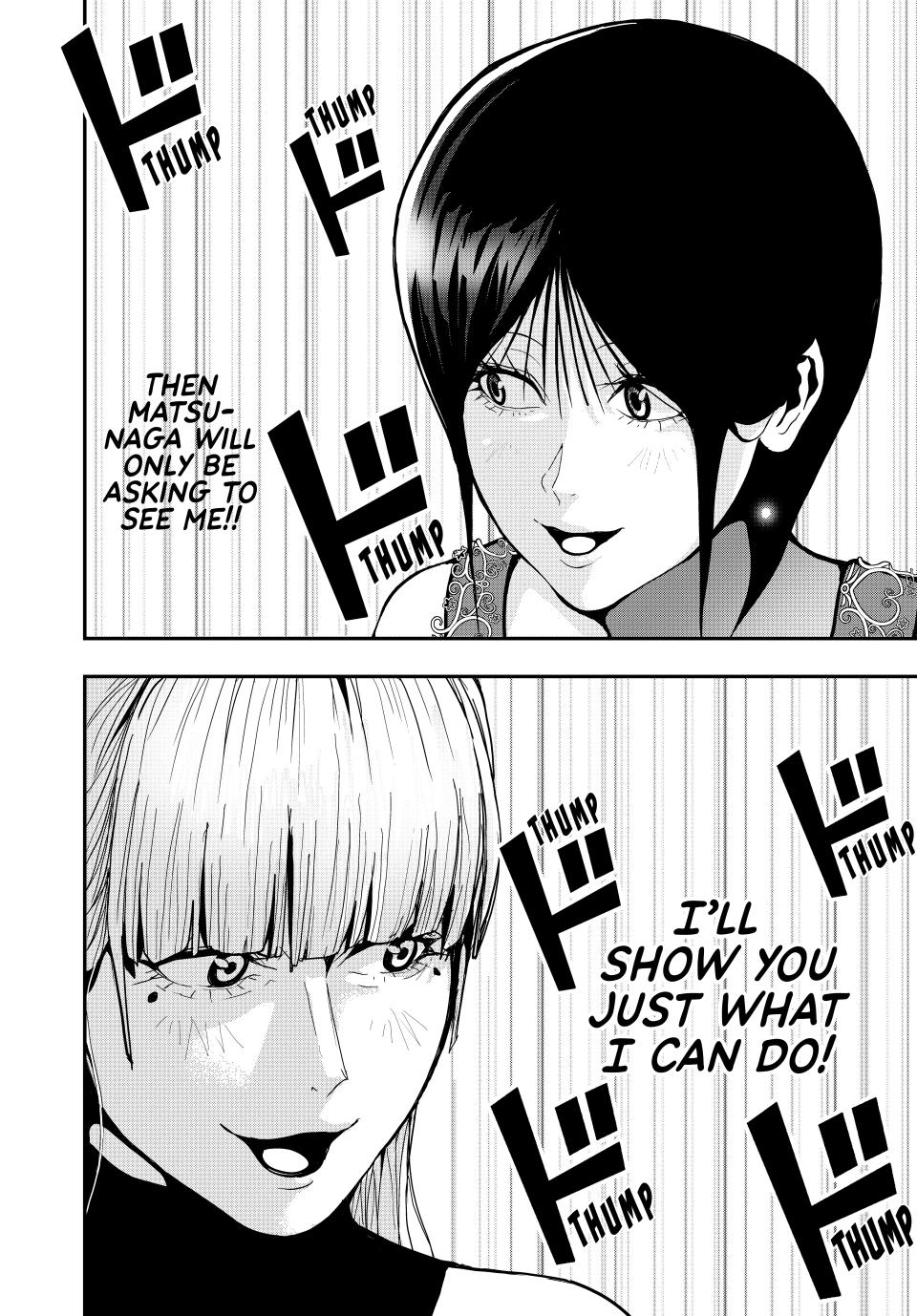 (Abu)Normal Chapter 59 page 4 - Chapter 59