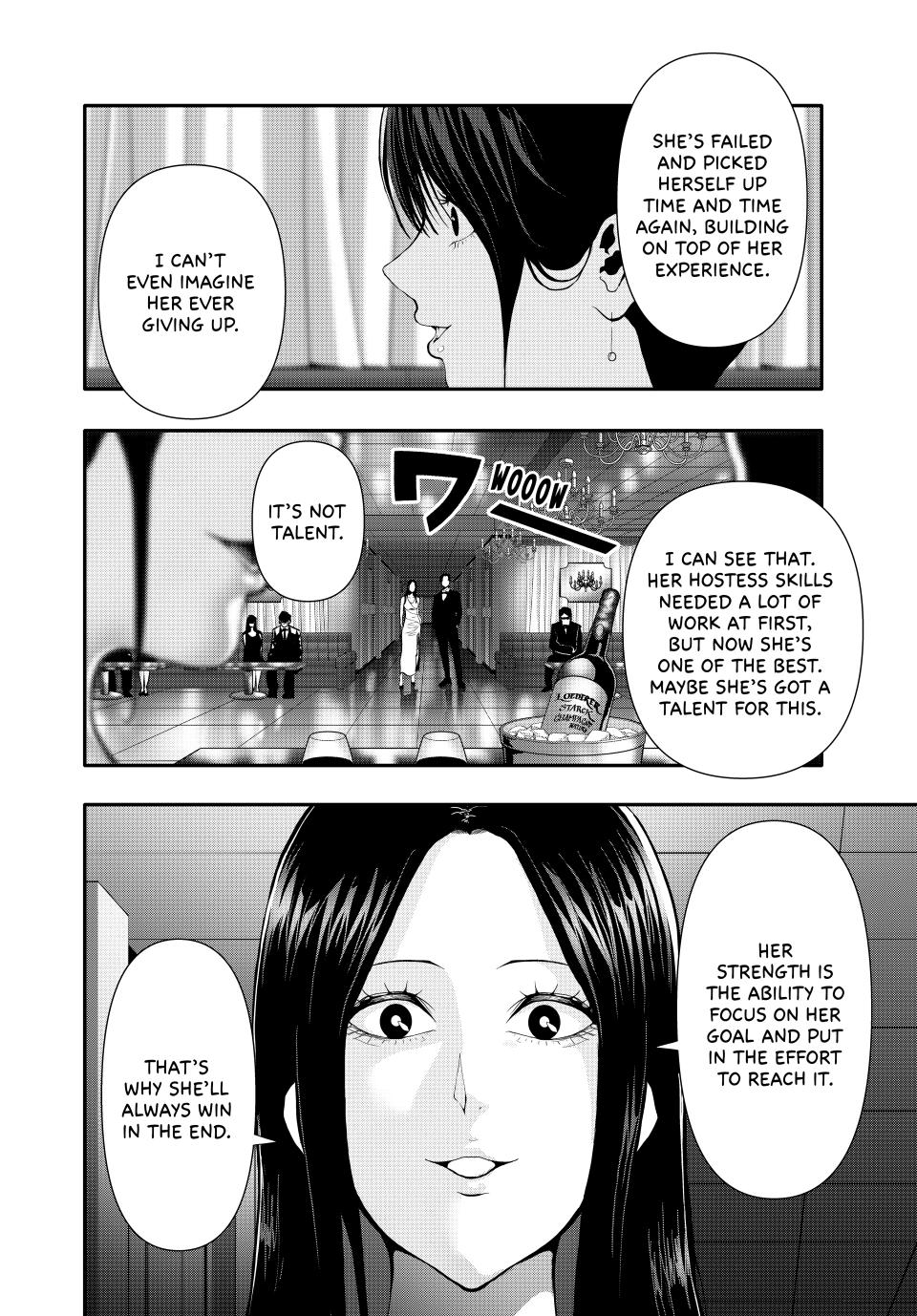 (Abu)Normal Chapter 59 page 6 - Chapter 59