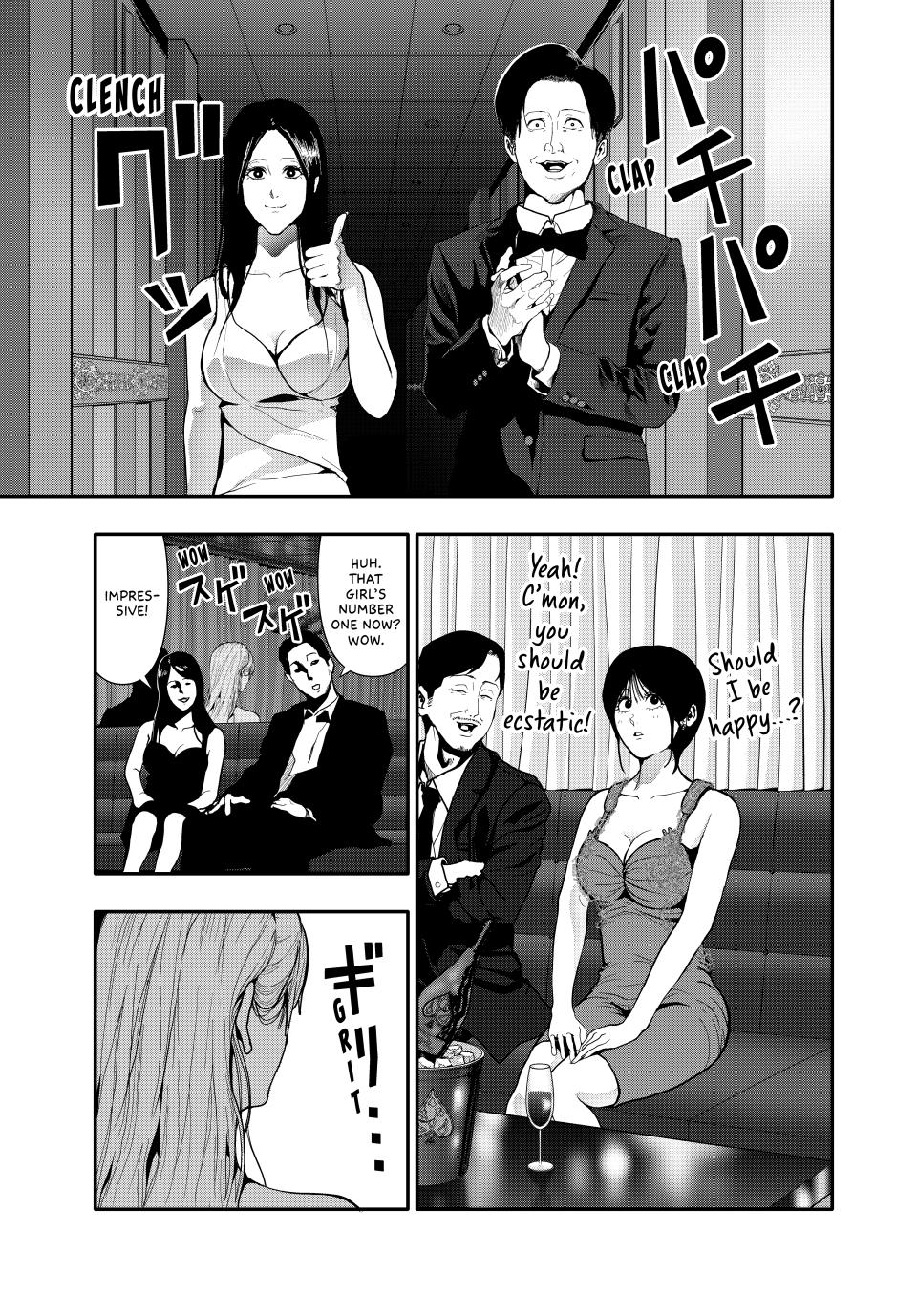 (Abu)Normal Chapter 59 page 9 - Chapter 59