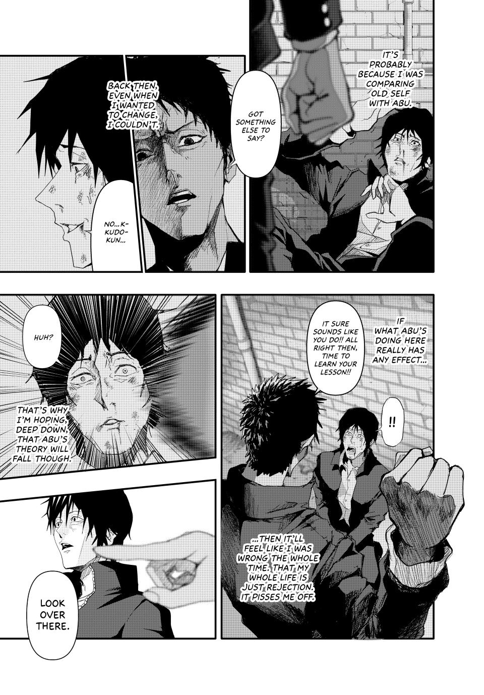 (Abu)Normal Chapter 6 page 12 - Chapter 6