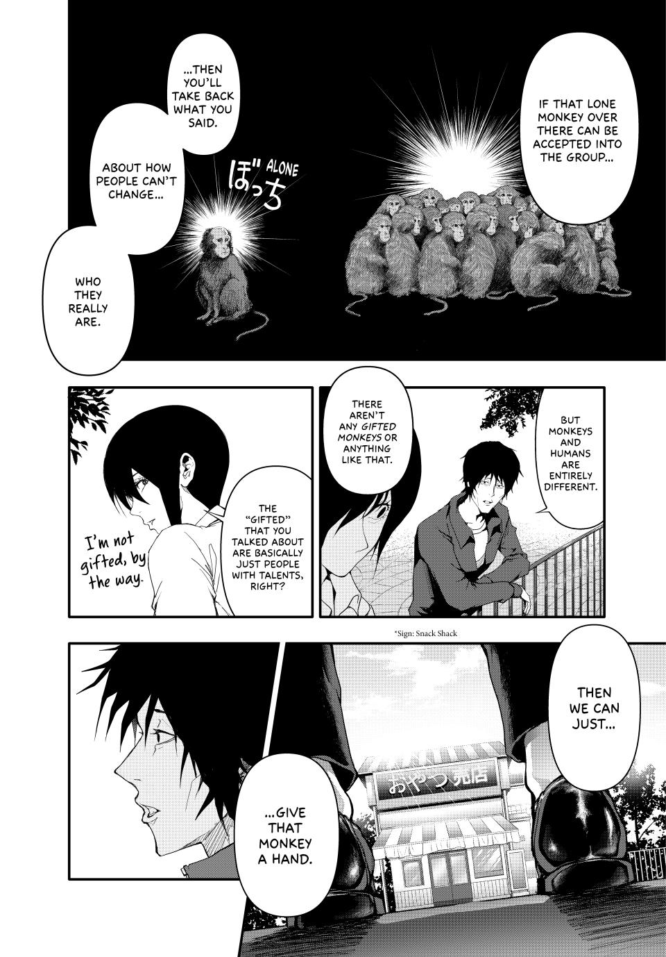 (Abu)Normal Chapter 6 page 9 - Chapter 6