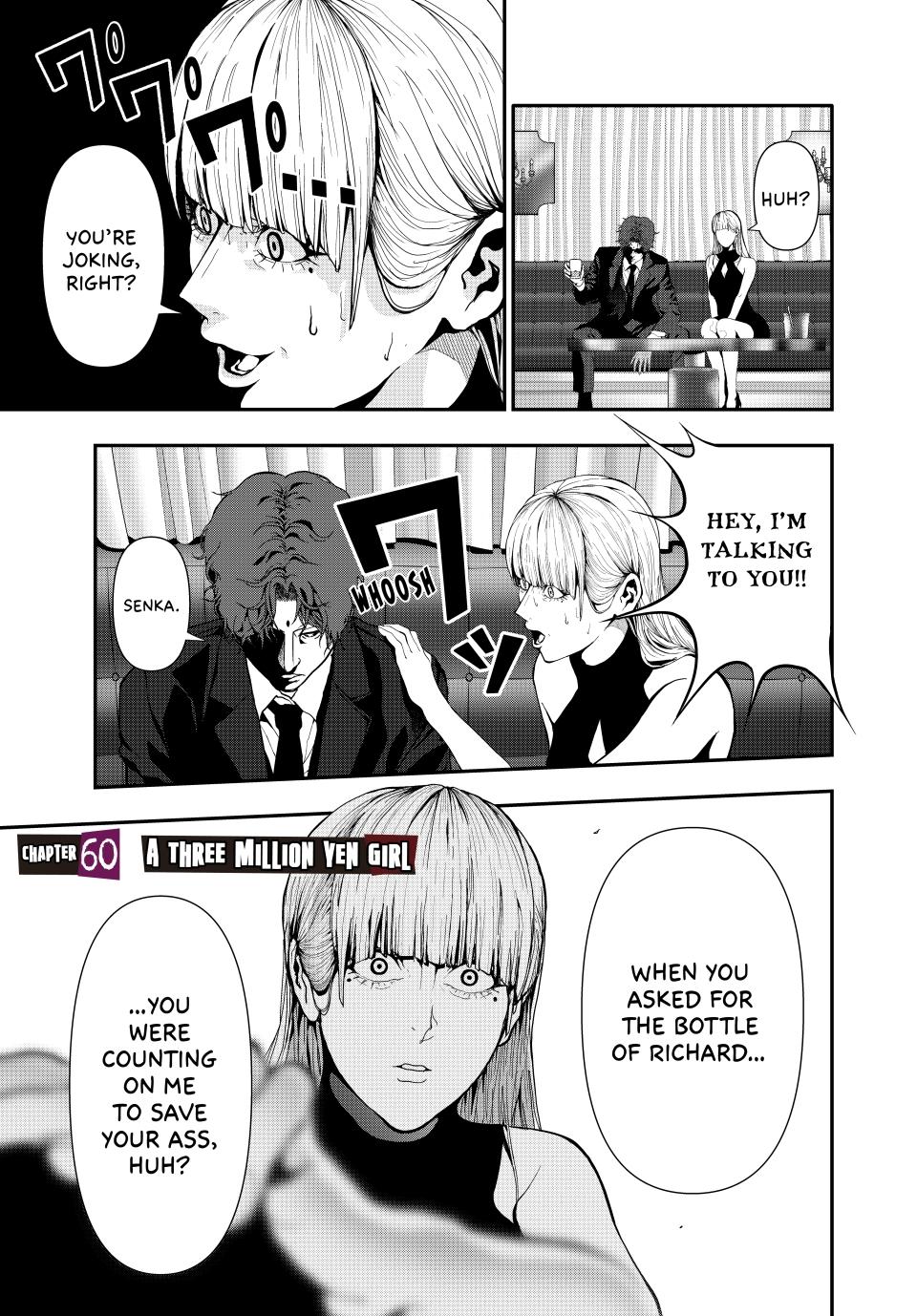 (Abu)Normal Chapter 60 page 1 - Chapter 60