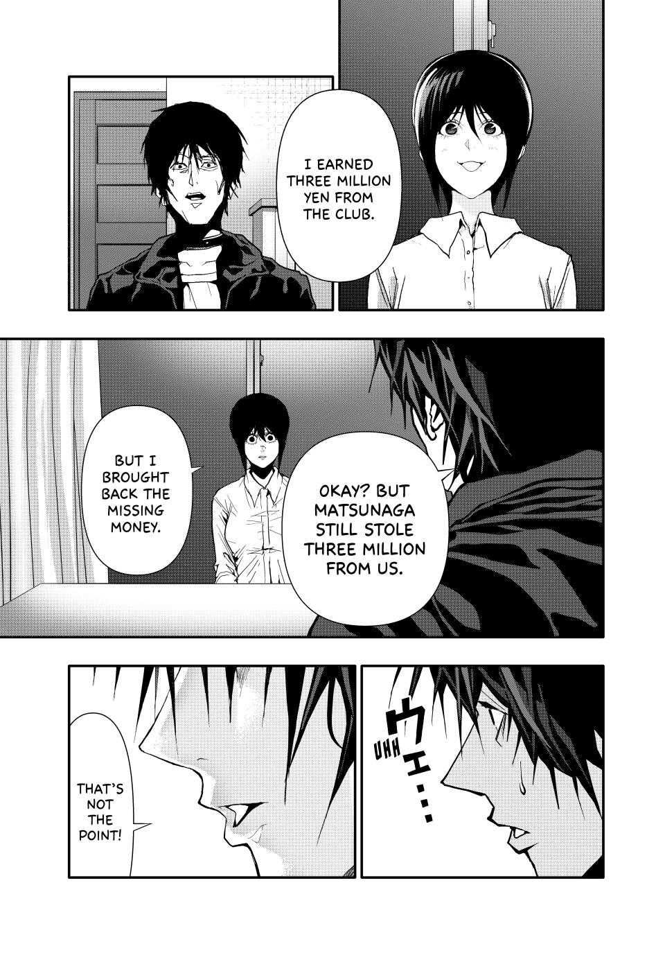 (Abu)Normal Chapter 60 page 13 - Chapter 60