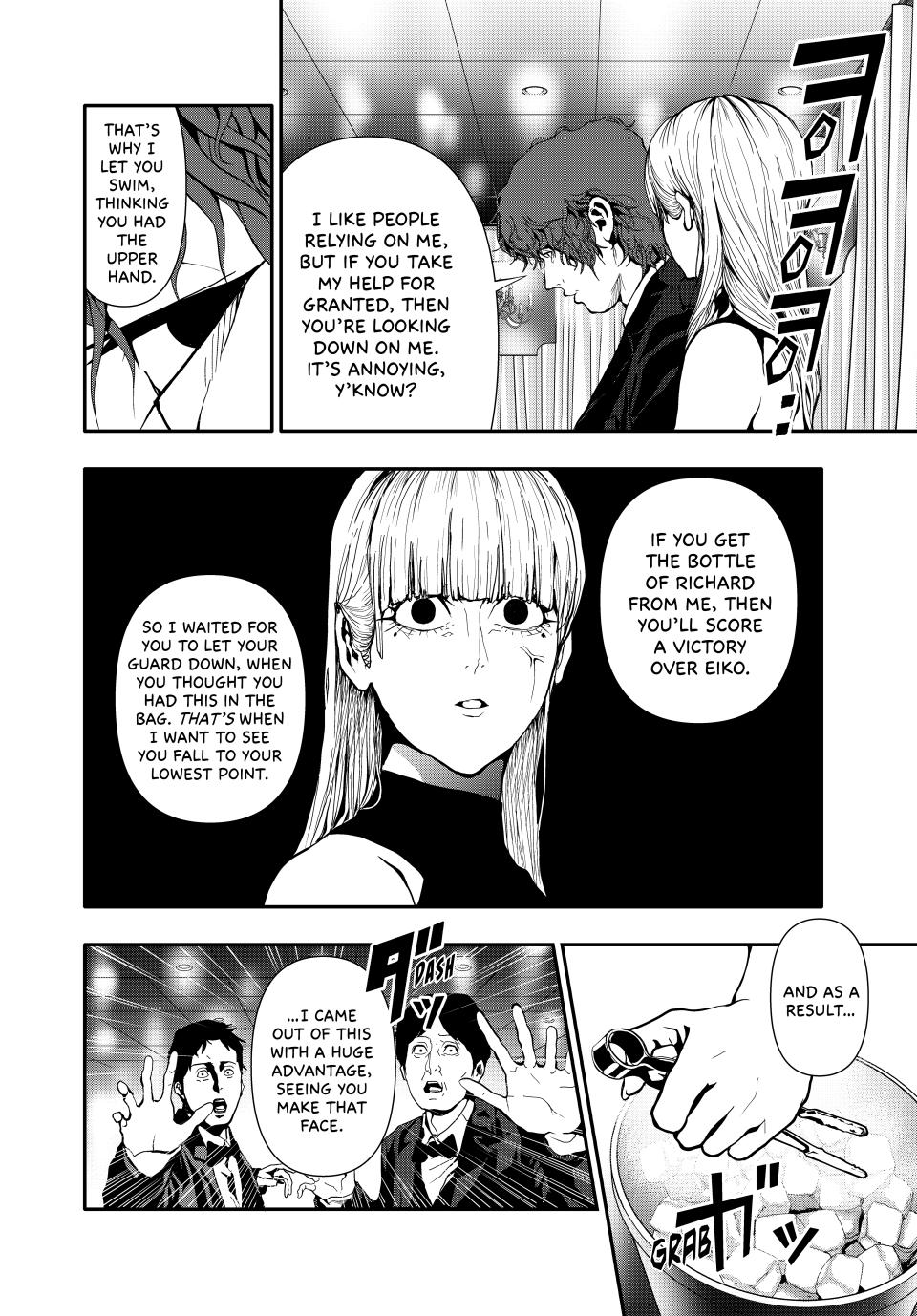 (Abu)Normal Chapter 60 page 2 - Chapter 60