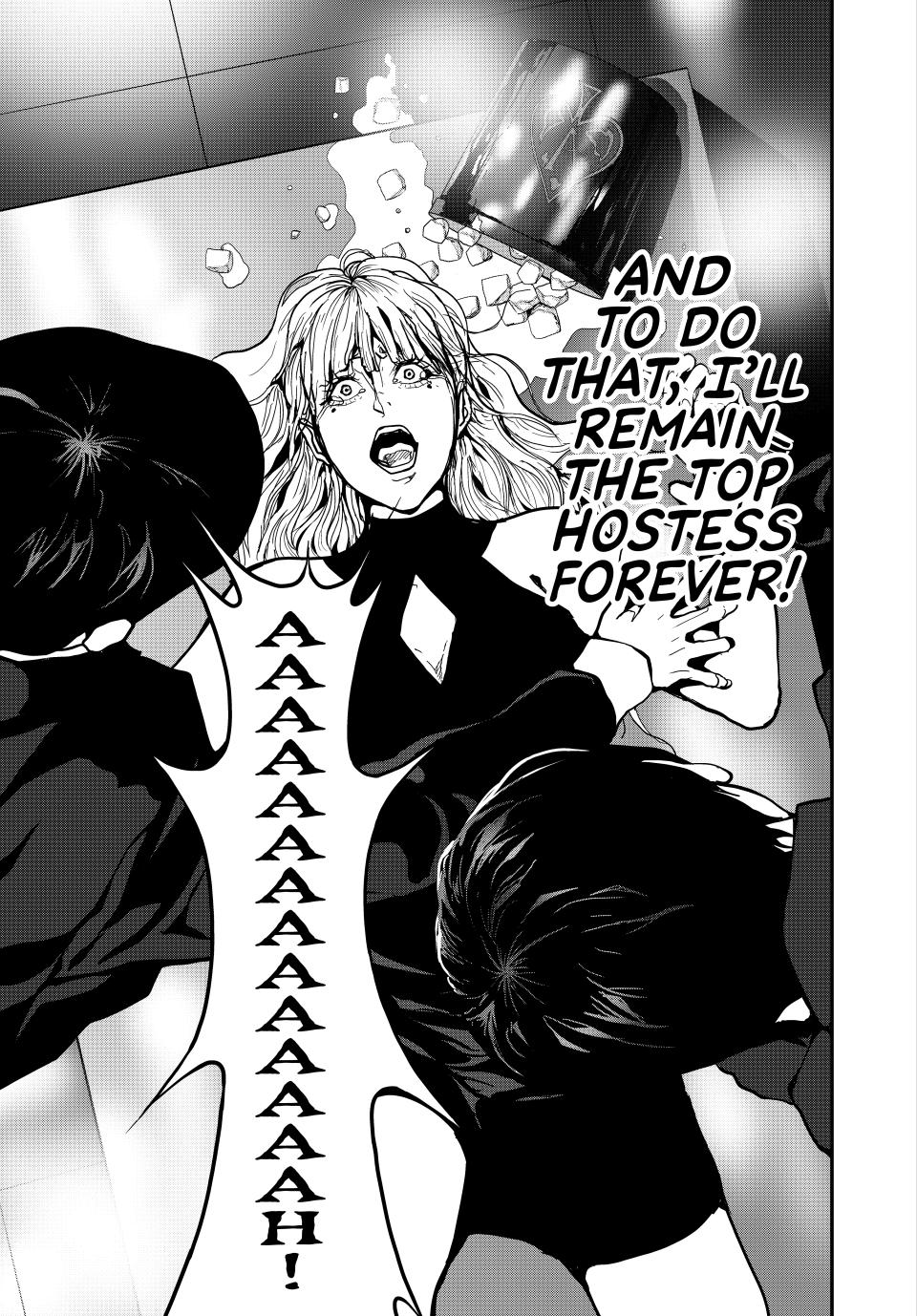 (Abu)Normal Chapter 60 page 7 - Chapter 60