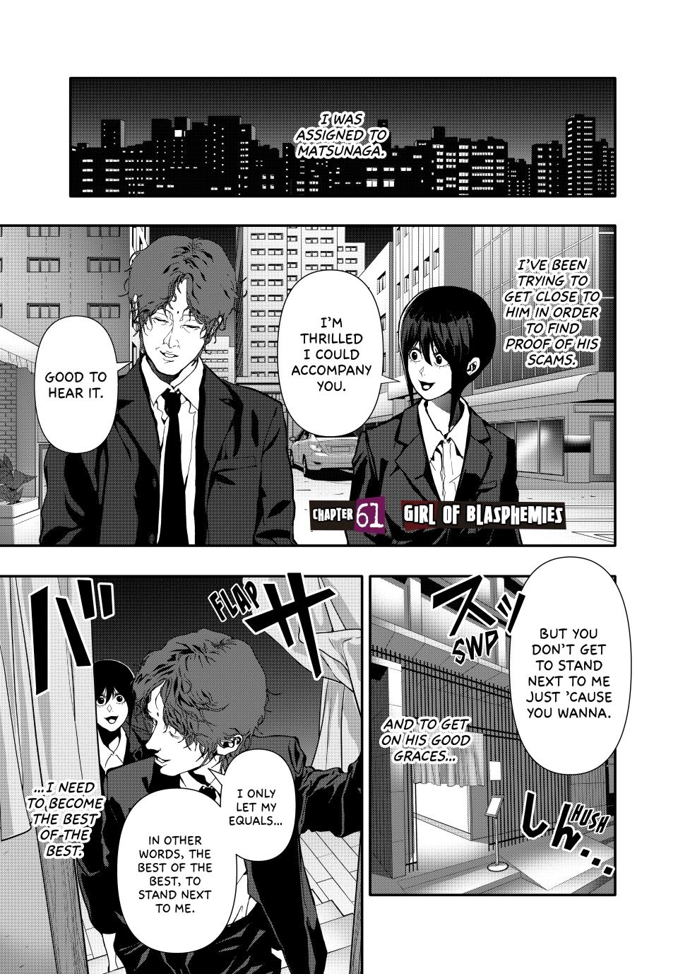 (Abu)Normal Chapter 61 page 1 - Chapter 61
