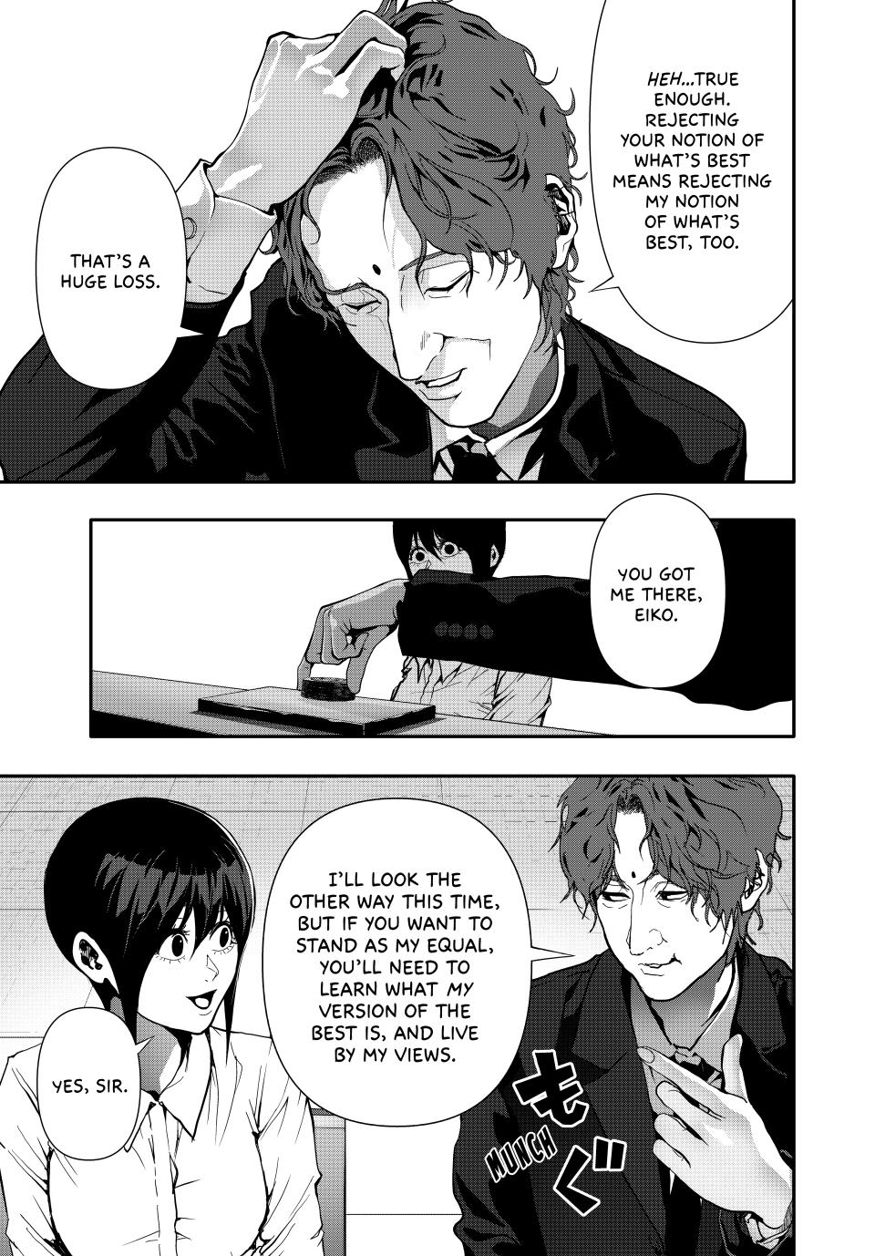 (Abu)Normal Chapter 61 page 11 - Chapter 61