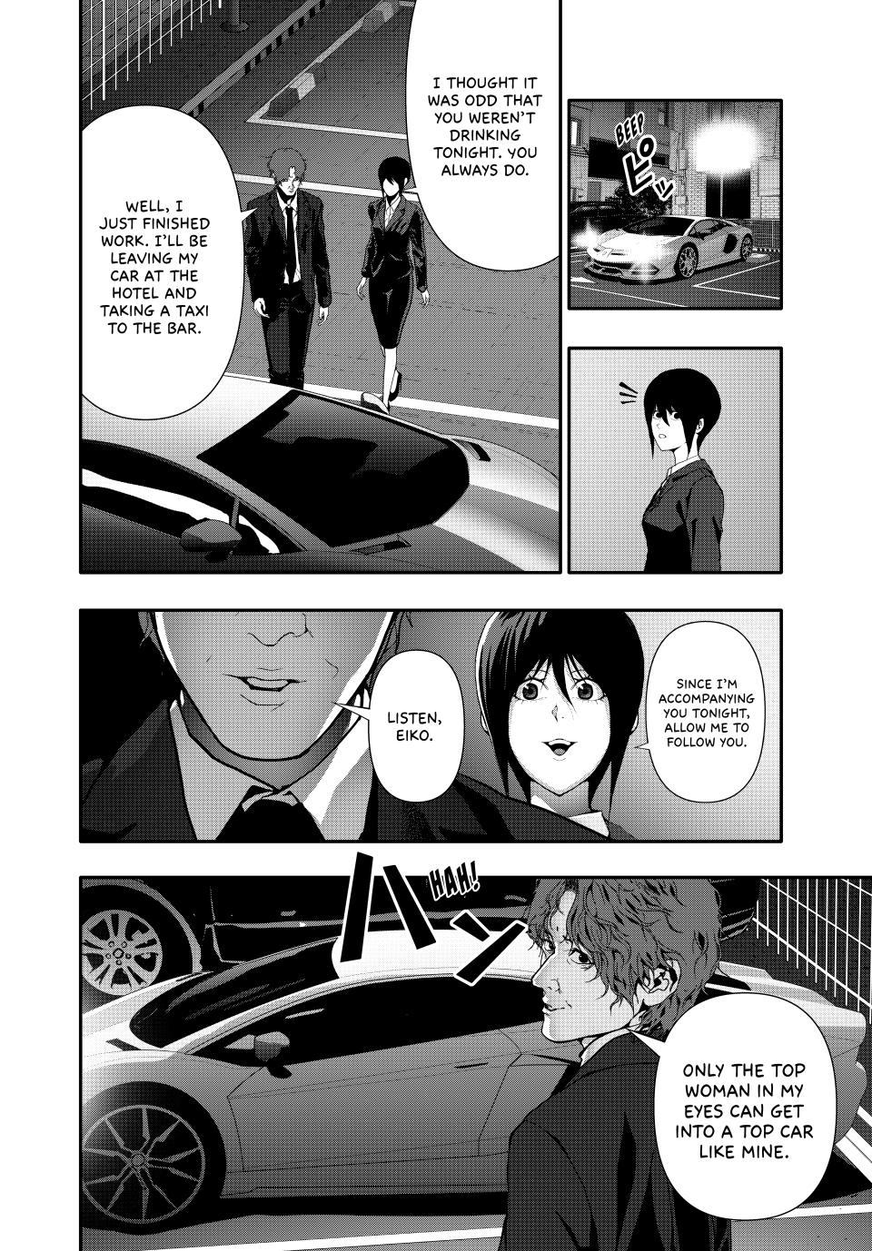 (Abu)Normal Chapter 61 page 12 - Chapter 61