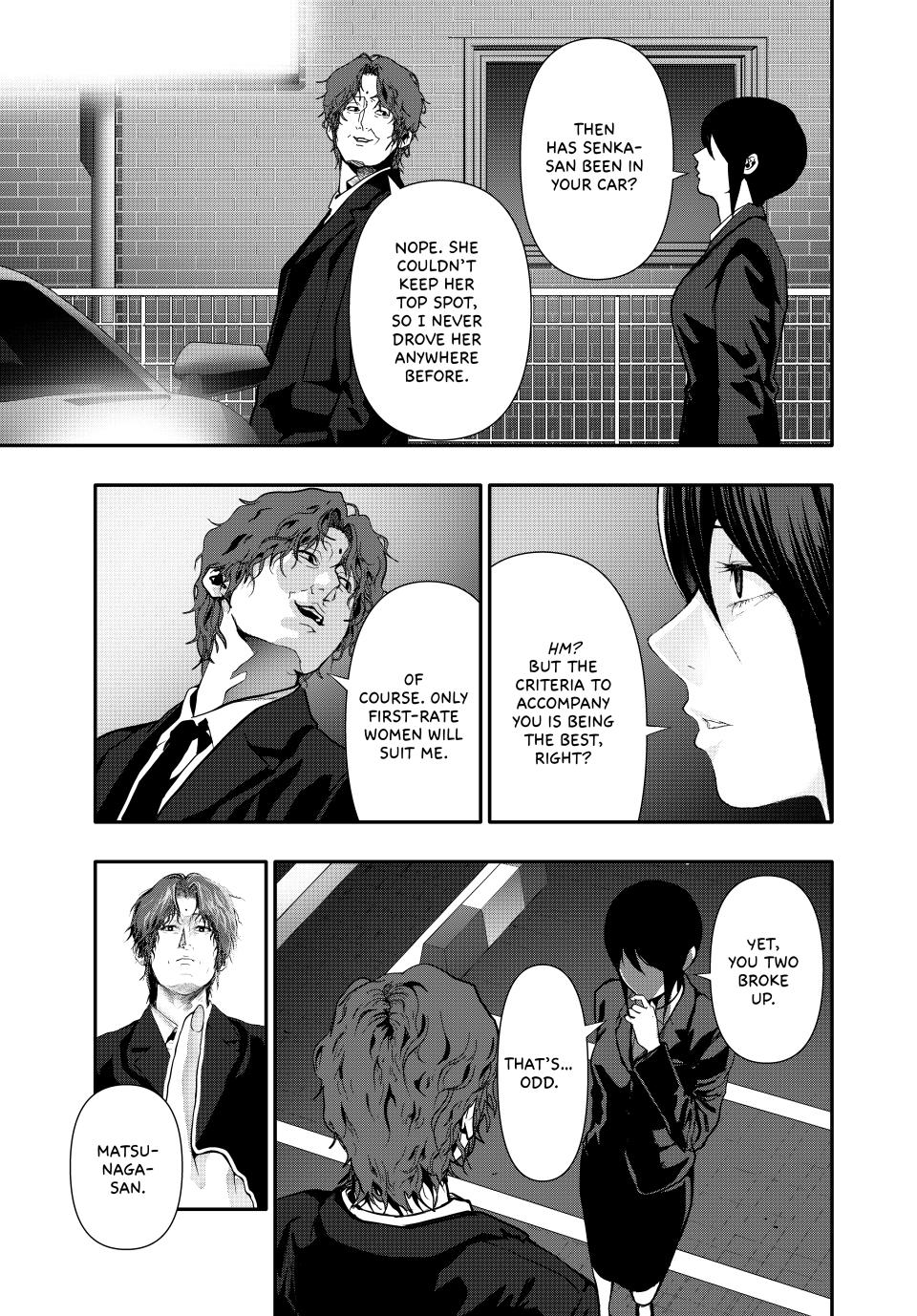 (Abu)Normal Chapter 61 page 13 - Chapter 61